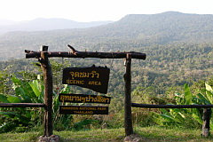 Viewpoint at 25 Km