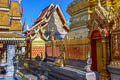 Wat Doi Suthep