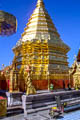 Wat Doi Suthep