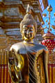 Wat Doi Suthep