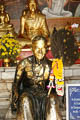 Wat Doi Suthep